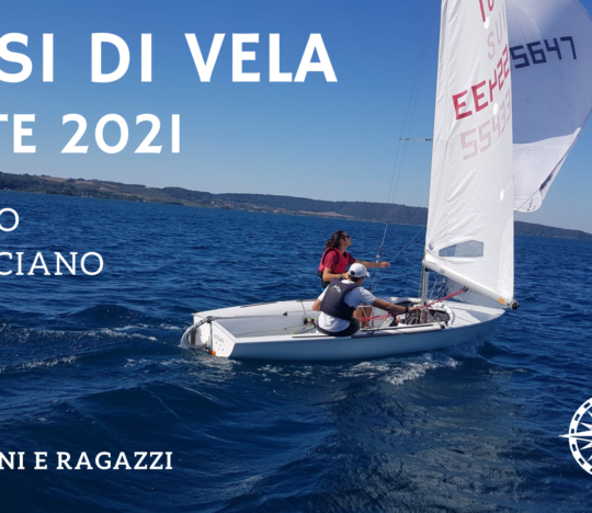 Vela